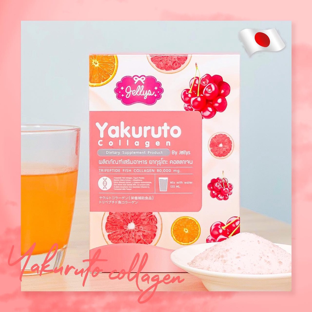 Bột Collagen YAKURUTO 80.000mg