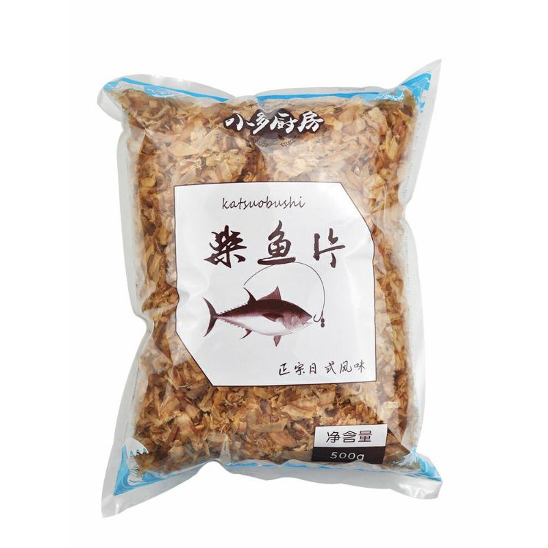 Cá bào nhật bản( sỉ SLL)