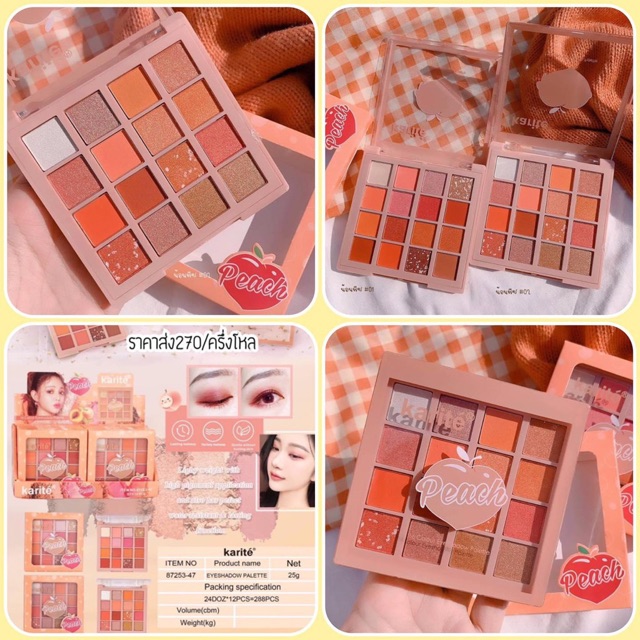 Phấn Mắt 16 Ô Màu Nhũ Lì Karite Peach 16 Colour Eyeshadow Palette