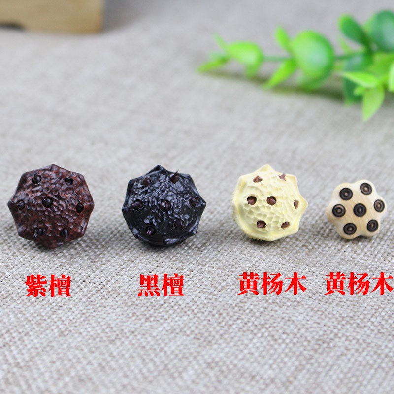 Hộp Gỗ Đàn Hương Hình Hoa Sen Màu Đỏ Làm Mặt Dây Chuyền Thủ Công DIY