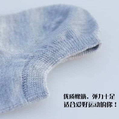 Đôi Vớ Thuyền Màu Trơn Thời Trang Độc Đáo Cho Nam Nữ
