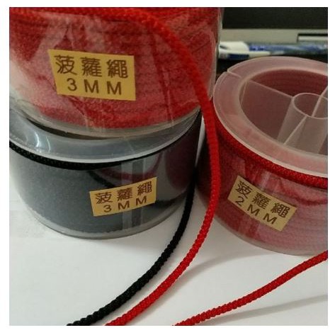 2met dây dù xoắn nhật  loại 1-1.5-1.7-2-3mm làm vòng