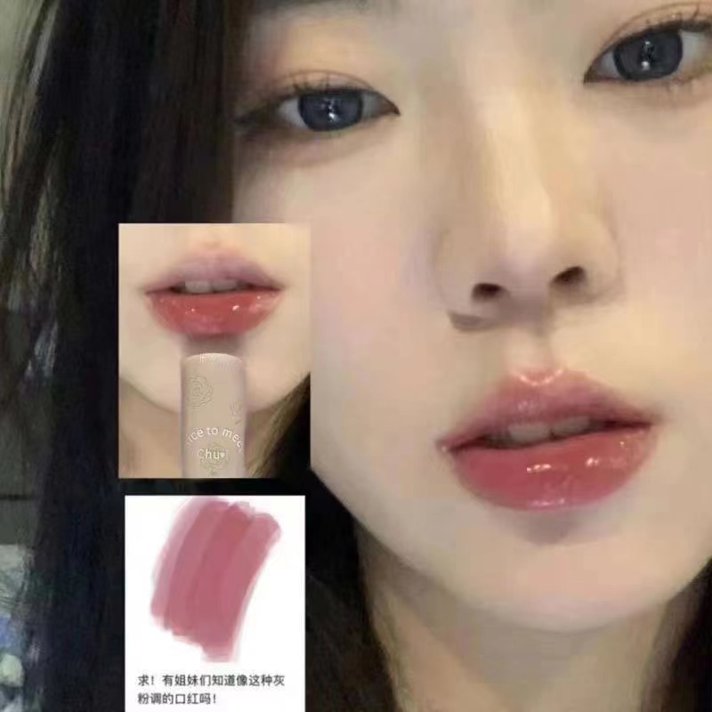 Son Bóng 3D Hương Trái Cây Lâu Trôi Chống Thấm Nước KEKE MOOD