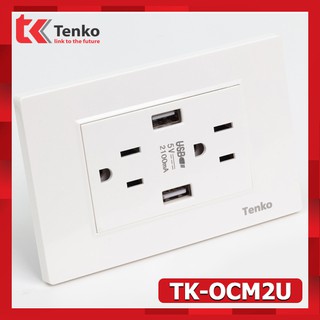 Ổ Cắm Điện Chuẩn Mỹ Tích Hợp USB TK-OCM2U - Dùng Đế âm sino or Panasonic
