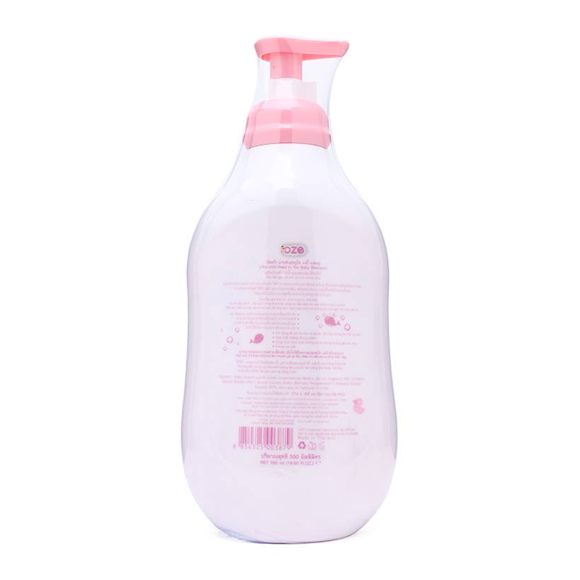 Sữa Tắm Gội Trẻ Em OZE Ultra Mild Head To Toe 550ml hàng chính hãng (an toàn cho trẻ )