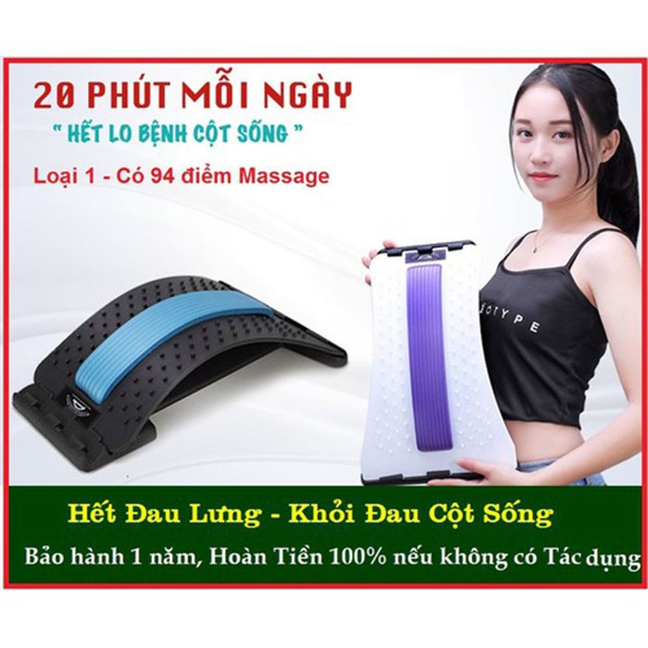 Khung nắn chỉnh hình cột sống và massage diện chuẩn - hỗ trợ điều trị thoát vị đĩa đệm, nhức mỏi lưng