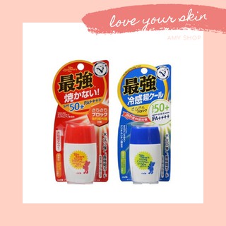 Kem chống nắng Omi
