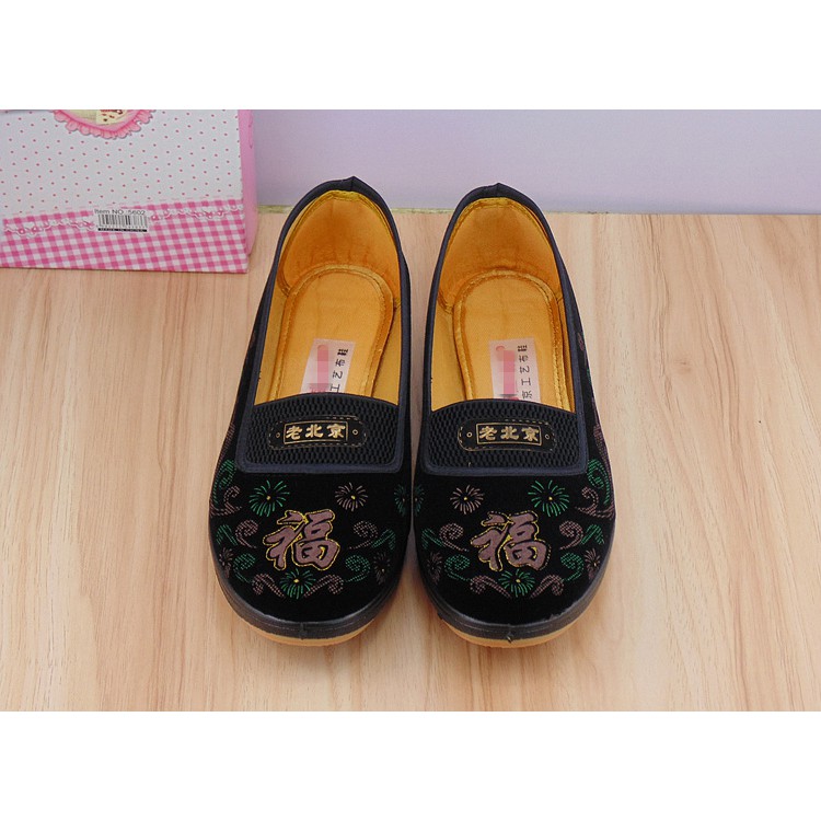 Giày Búp Bê Xinh Xắn Dành Cho Nữ Size 33 | BigBuy360 - bigbuy360.vn