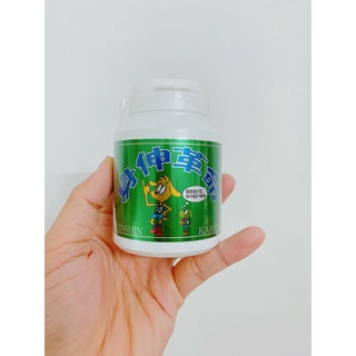 Tảo hỗ trợ tăng chiều cao Shinshin Kakumei 300 viên Nhật Bản