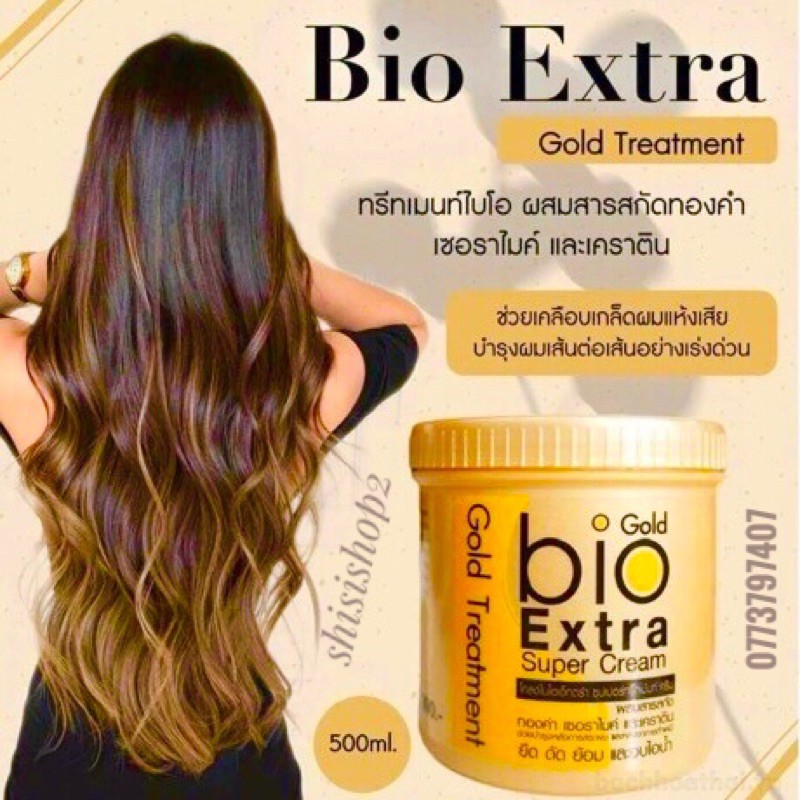 💐Kem Ủ- Hấp tóc siêu thơm mượt Bio Extra Super Cream nội địa Thái hũ 500mL