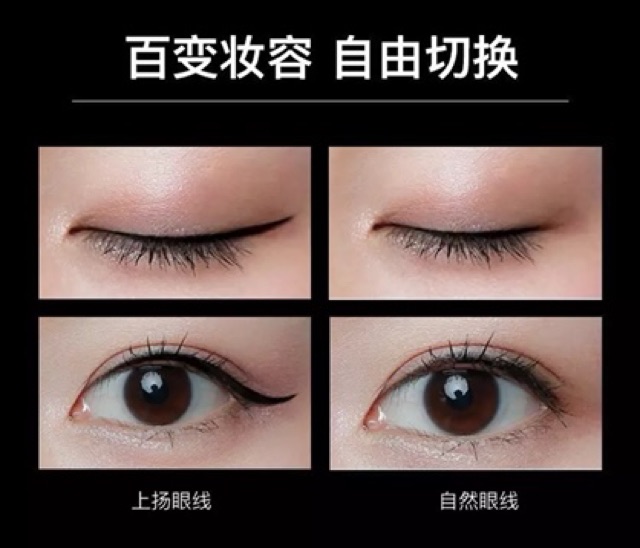 Kẻ mắt nước mới sỉ sll 3,x 4,x | BigBuy360 - bigbuy360.vn