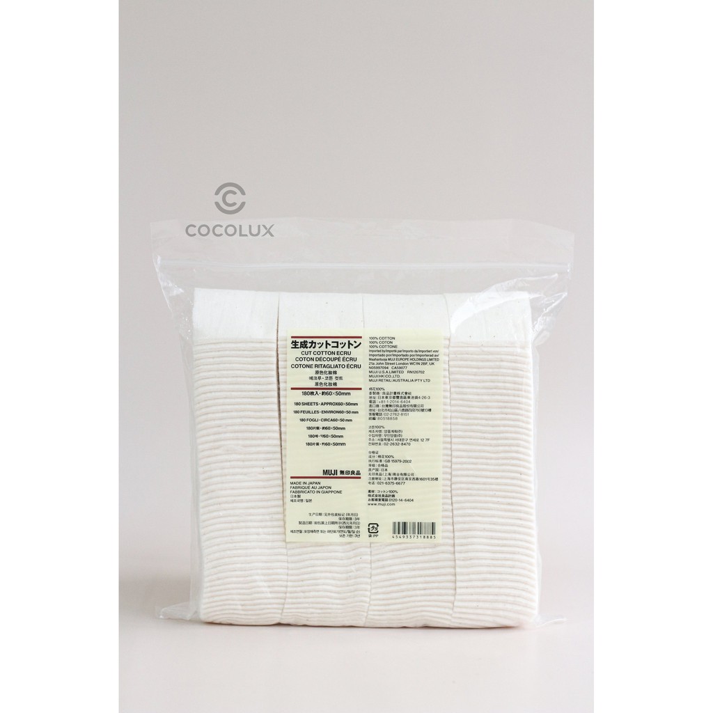 Bông Tẩy Trang Muji Cut Cotton Ecru-[COCOLUX]