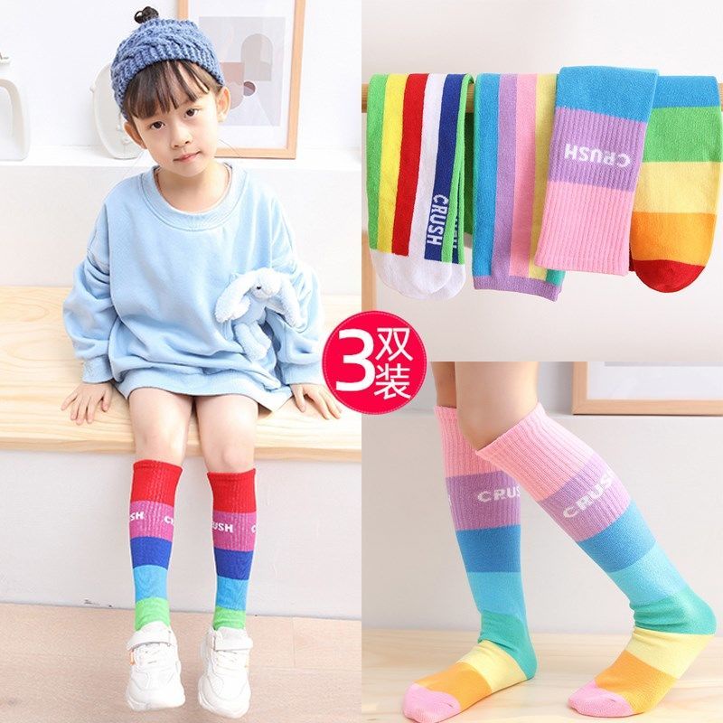 Tất Ống Trung Bình Xinh Xắn Dành Cho Bé Gái Vớ Ống Lửng Cổ Cao Mỏng Nhẹ In Họa Tiết Cầu Vồng Thời Trang Xuân Thu Cho Bé Gái
