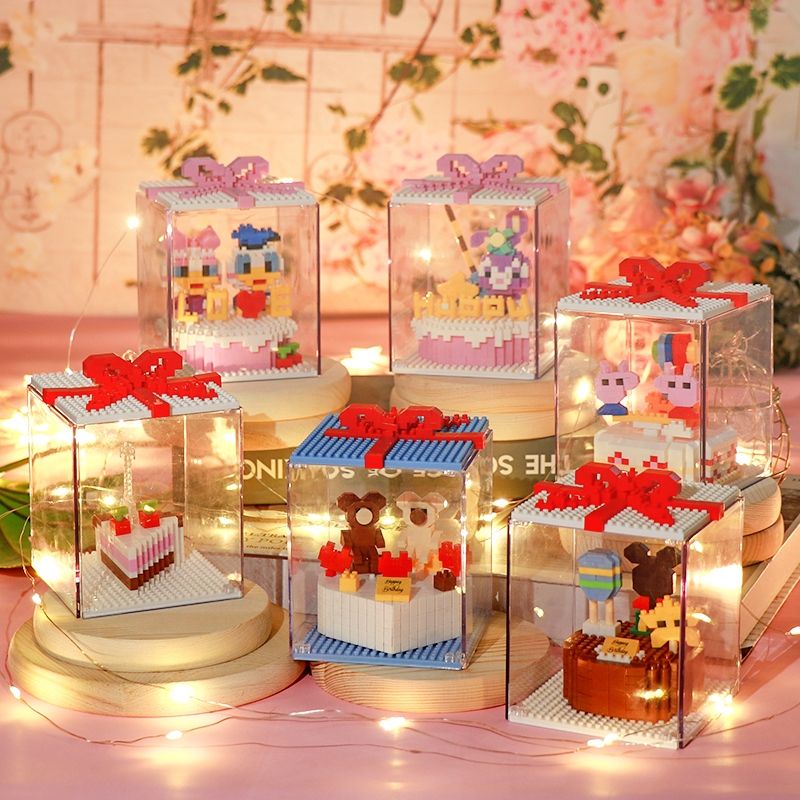 Thanh lí Bộ lắp ráp lego hộp quà bánh kem sinh nhật đồ chơi dễ thương có hộp chống bụi quà tặng bạn gái đồ chơi lego