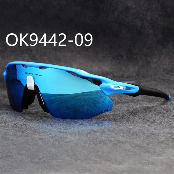 Bộ kính mắt xe đạp thể thao 5 mắt Oakley Radar 2021