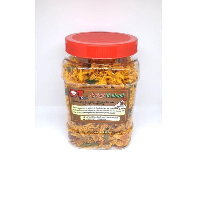 Khô Gà Lá Chanh Thượng Hạng DTfood (1kg) - Chứng nhận ATTP