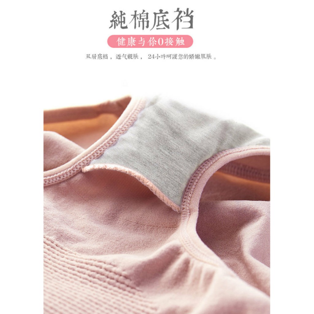 Quần Lót Cotton Tổ Ong Lưng Cao Không Đường May Ấm Áp Gợi Cảm Cho Nữ