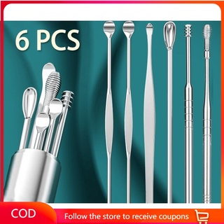 Set of 6 premium stainless steel earwax removal tools