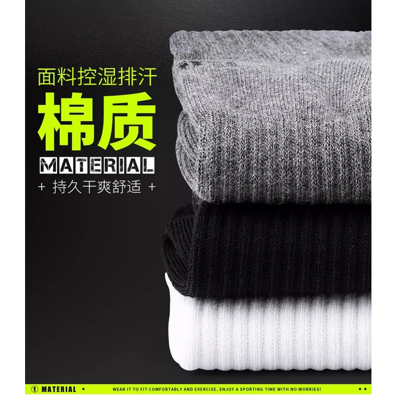 TẤT CHƠI GOLF - PGM MEN SHORT STOCKINGS - WZ007