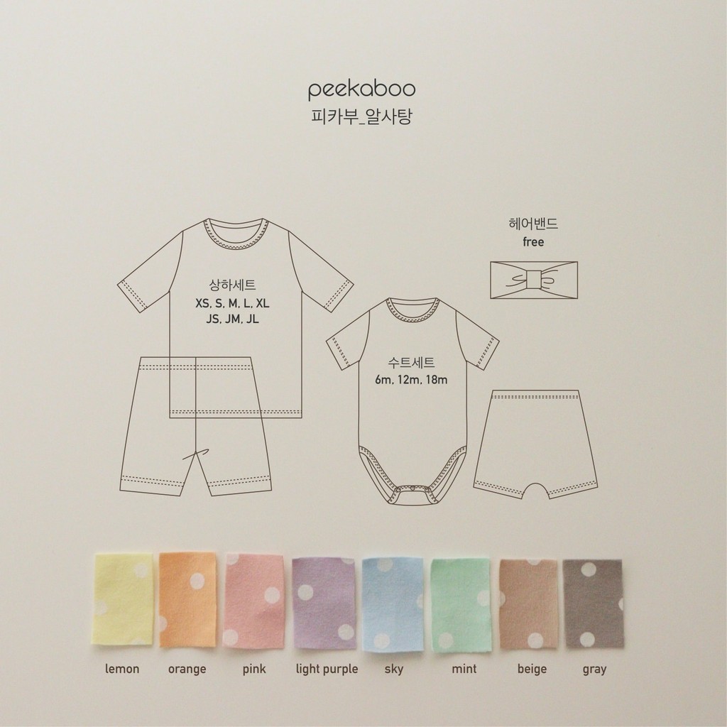 [ SUIT - BST Candy Peekaboo] Bộ Đồ Chấm Bi Nội Địa Hàn Đủ Size