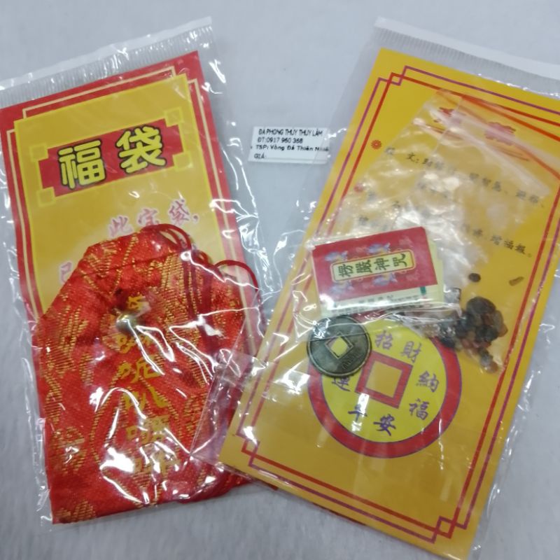 Phù bình an tài lộcđem lại cát lành, tài lộc, bình an mọi việc thuận lợi