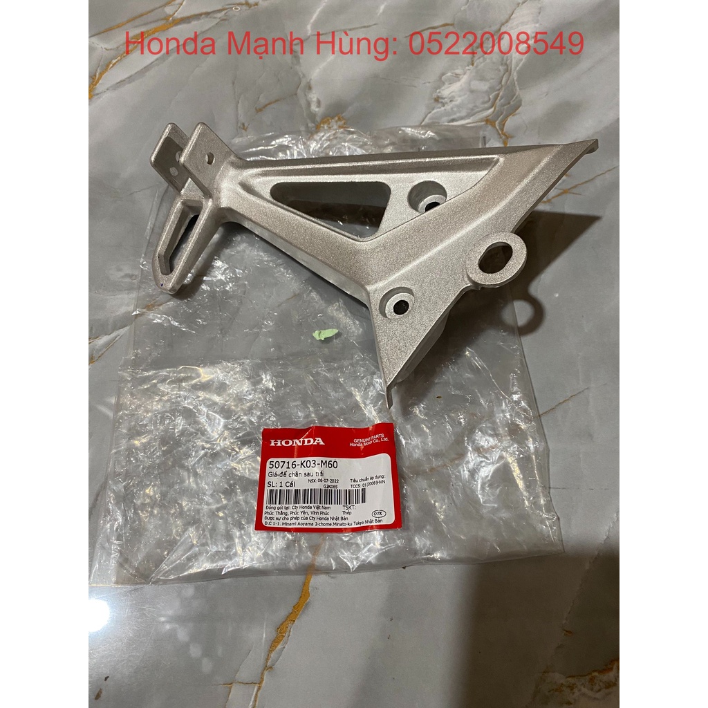 Giá để chân sau bên trái HONDA WAVE RSX110 năm 2014-2016-2018-2020. 50716K03M60