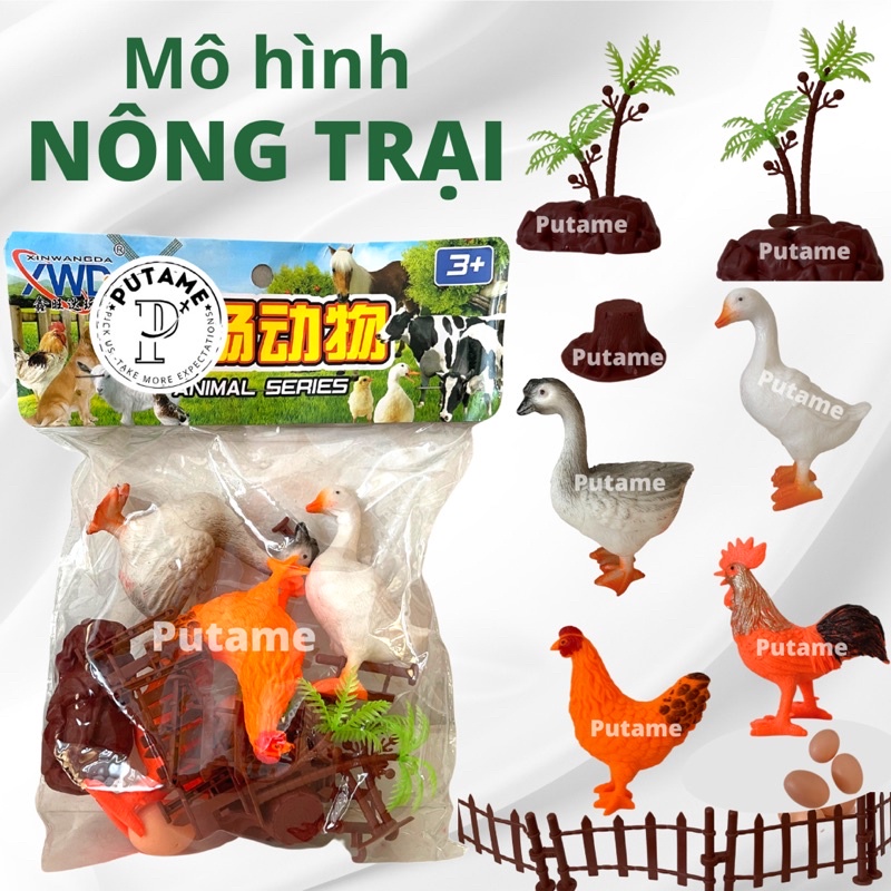 Đồ chơi mô hình động vật nông trại cho bé khám phá nhận biết thế giới xung quanh
