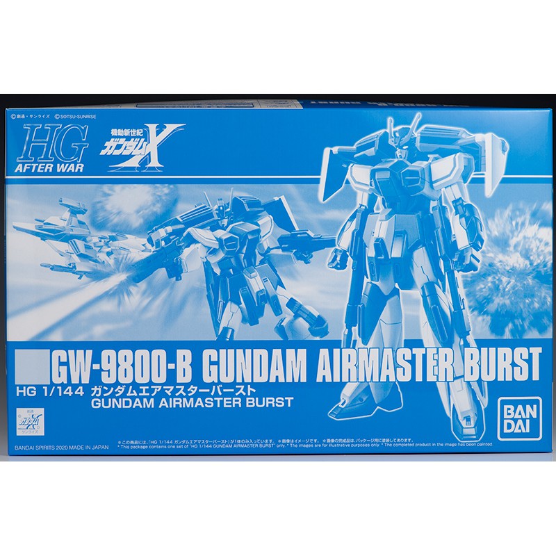 Mô hình Gundam P-Bandai HG Gundam Airmaster Burst 1/144 After War Gundam X [GDB] [BHG]