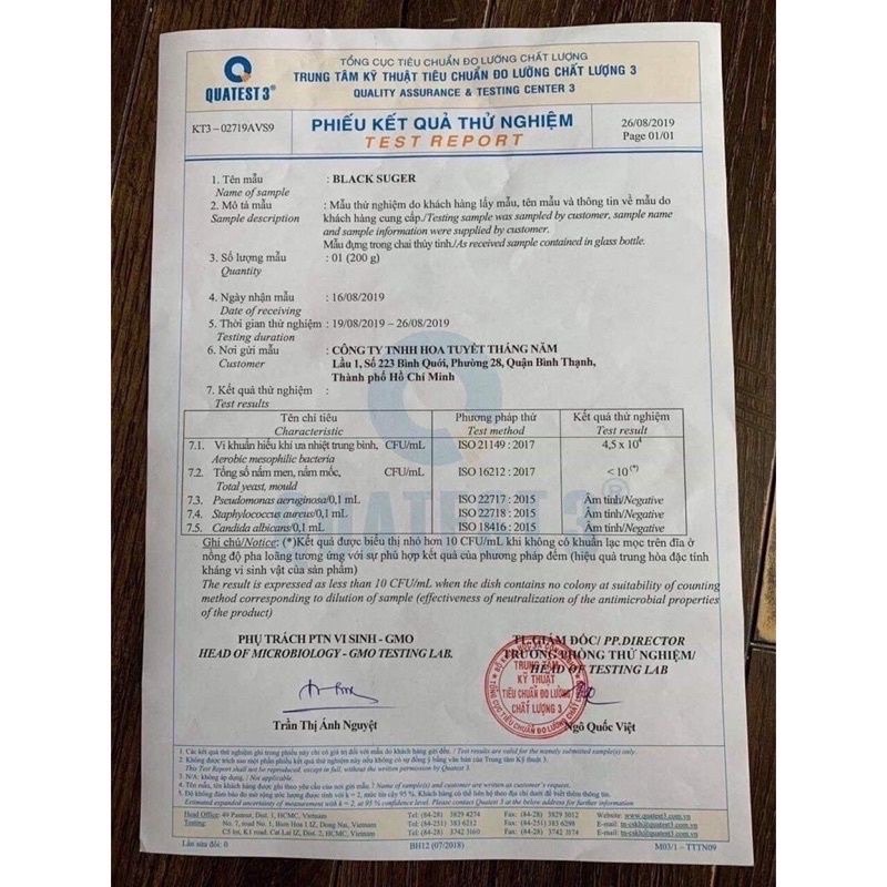 Serum đường đen Black sugar ♥️ Chính Hãng | BigBuy360 - bigbuy360.vn