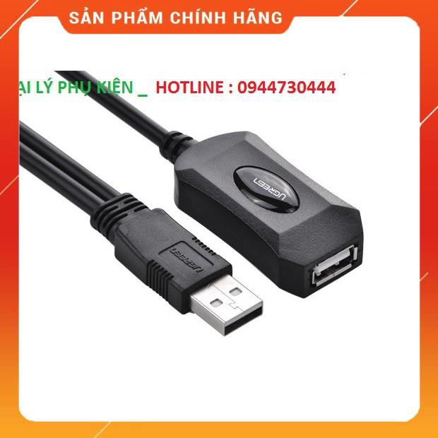 Cáp USB 2.0 nối dài 5m có hỗ trợ nguồn Ugreen 2021 dailyphukien