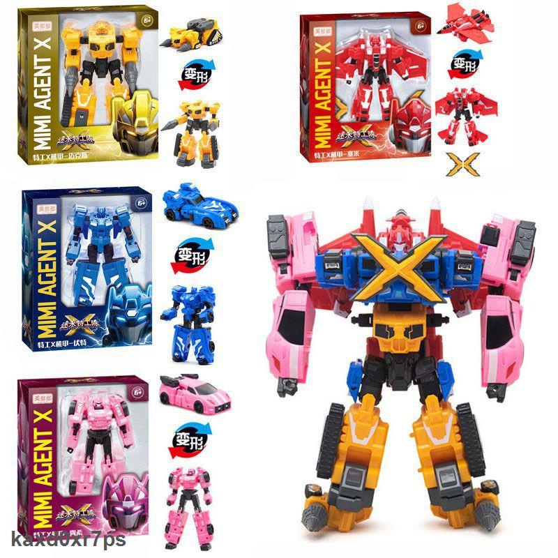 Trợ Giá Mô Hình Xe Đồ Chơi Biến Hình Miniforce X Lucbot Lucy 5 Kiểu Dáng Tùy Chọn