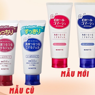 Tẩy Da Chết Rosette Peeling Gel