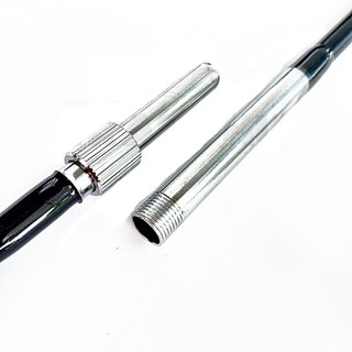 Cần câu cá Shimano 2m7