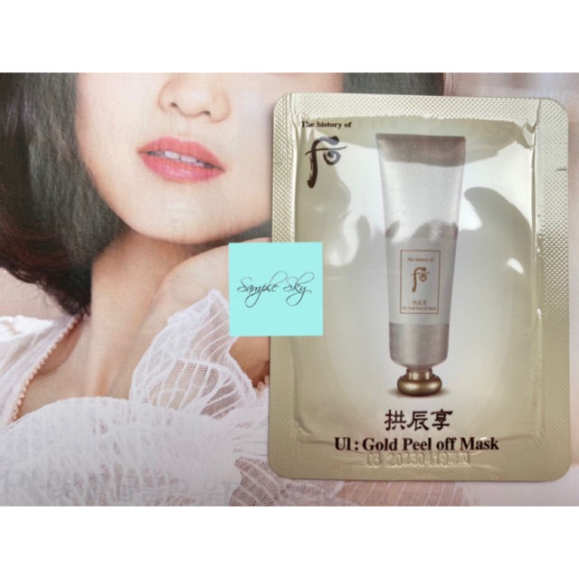 Mặt nạ lột-Whoo Gold Peel Off