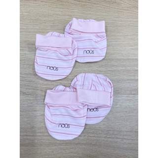TẶNG - Set 2 đôi Bao Chân Nous Petit