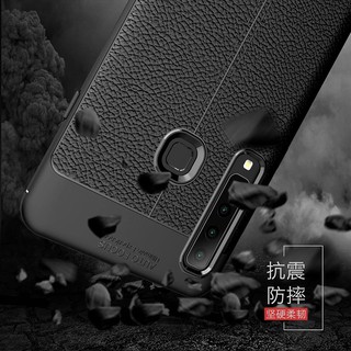Ốp Silico Vân Da Cho Samsung Galaxy A9 (2018) - Auto Focus