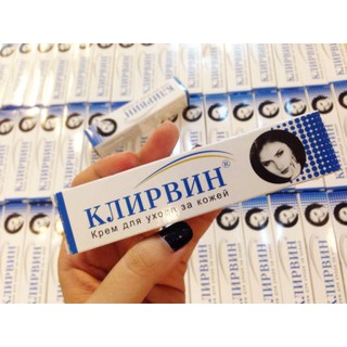 Kem hỗ trợ mờ sẹo nga klirvin 25gram