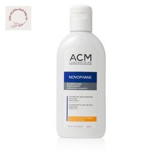 Dầu gội cung cấp năng lượng cho tóc yếu Novophane Energizing Shampoo 200ml