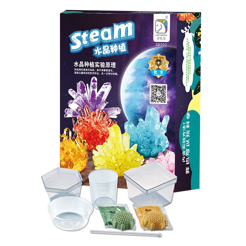 Bộ đồ chơi làm tinh thể KDP / ADP Steam làm được 2 tinh thể 2 màu