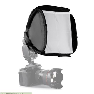 Tản sáng đèn flash softbox 23x23