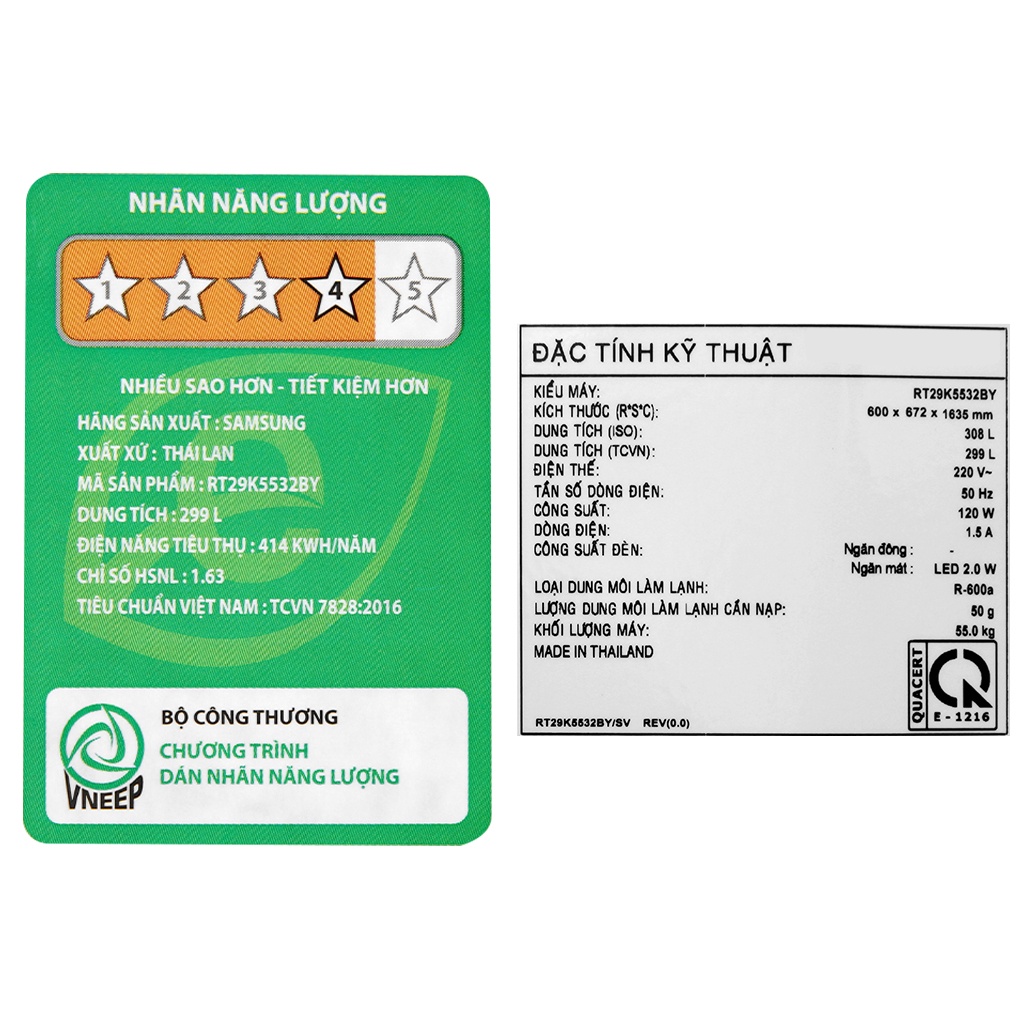 TỦ LẠNH SAMSUNG INVERTER 300 LÍT RT29K5532BU/SV