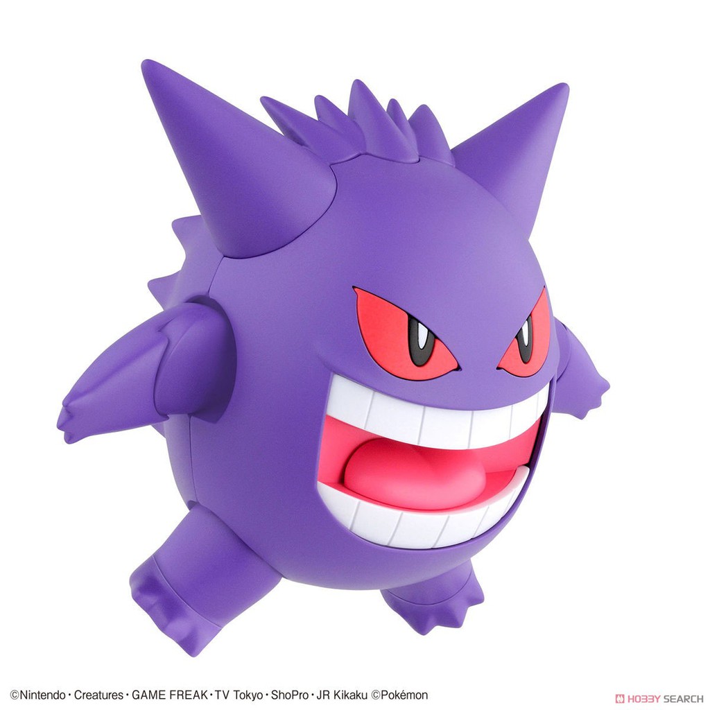 Mô Hình Pokemon Gengar Bandai Pokepla 45 Figure Rise Standard Đồ Chơi Lắp Ráp Anime Nhật