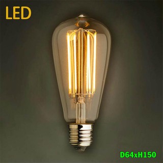 Bộ 6 bóng đèn led edison st64
