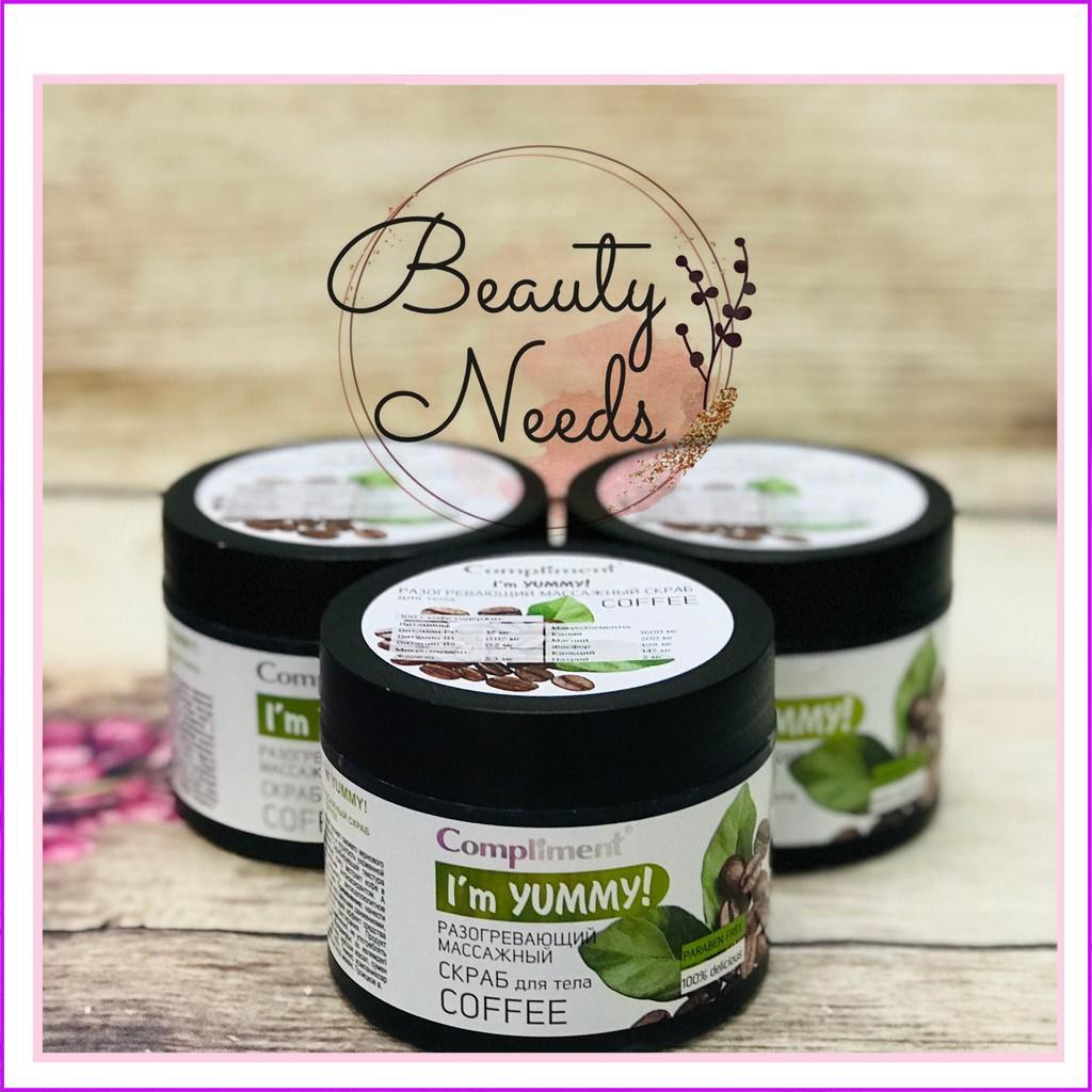 Tẩy da chết body Coffee detox xông hơi thải độc Compliment 300ml hàng Nga | BigBuy360 - bigbuy360.vn