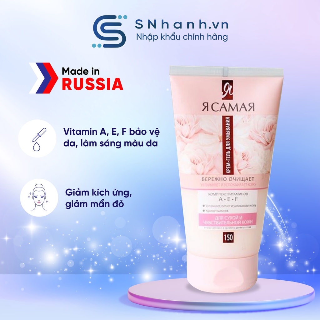 Sữa rửa mặt Ya Samaya “Tôi là nhất” cho da khô và da nhạy cảm 150ml