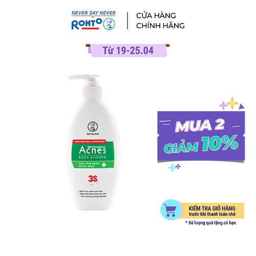 Sữa tắm ngăn ngừa mụn Acnes Body Shower 180g