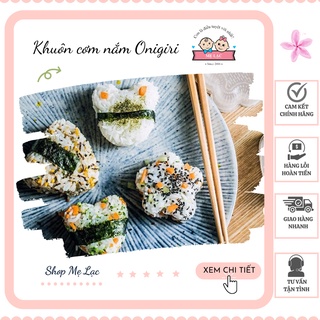 Tặng thìa Set 6 Khuôn cơm nắm onigiri, bento, cơm kiểu Nhật cho bé ăn dặm