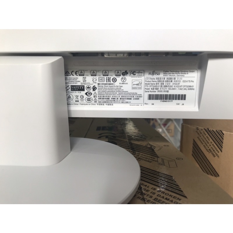 Màn hình 22" Fujitsu E22-8 Ts Pro Nội Địa Nhật Cực BỀN ĐẸP BH 12 tháng