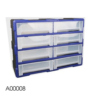 TỦ ĐỰNG LINH KIỆN 8 NGĂN MÃ A008# | đựng linh kiện điện tử , điện thoại , đồ chơi lego.