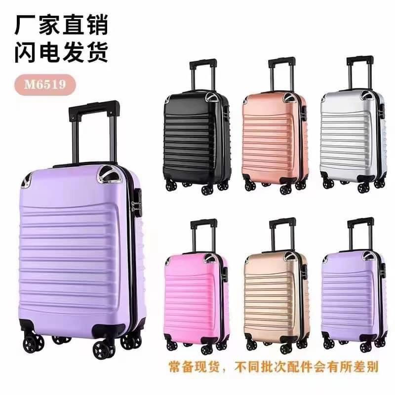 Bộ 2 chiếc Vali cho cặp đôi, gia đình